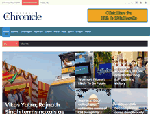Tablet Screenshot of centralchronicle.in